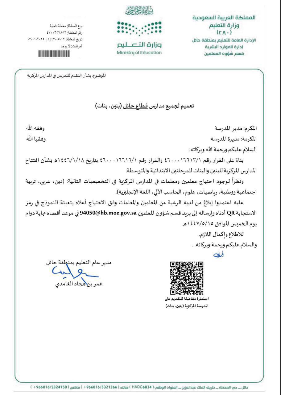 Solo Travel: Some Tips and Destinations for the Adventurous Explorer