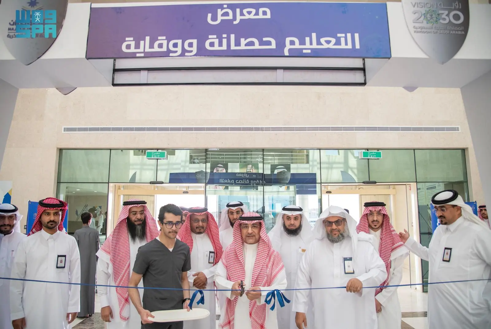 جامعة نجران تطلق برنامج "التعليم حصانة ووقاية" للتوعية الفكرية