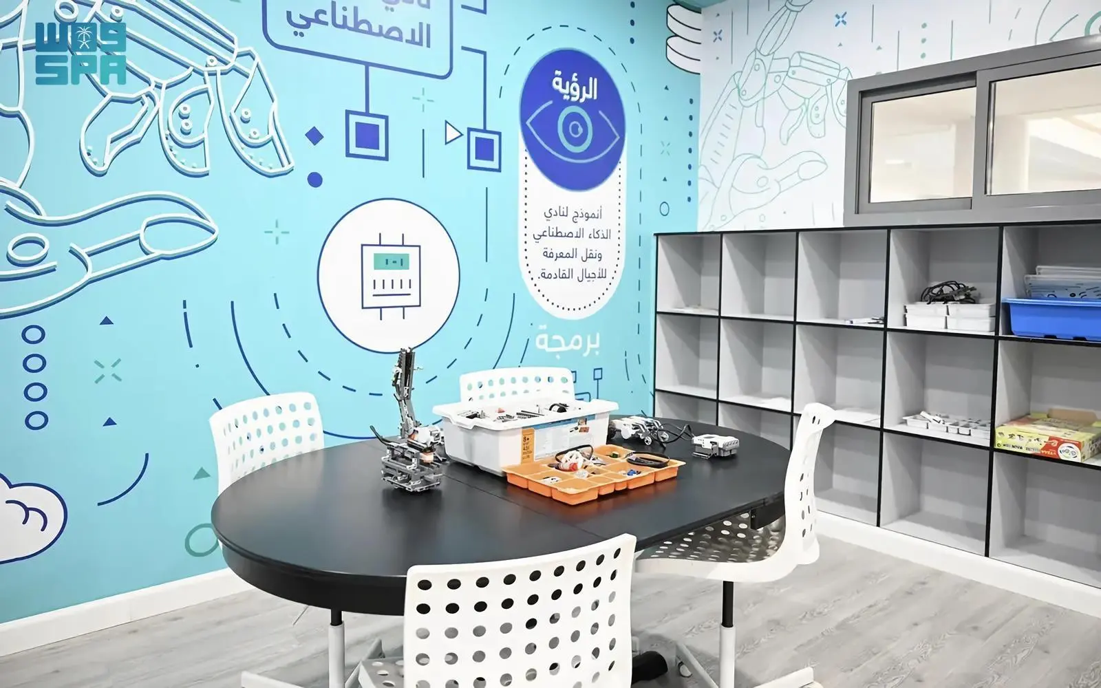 مدارس المملكة.. جاهزية شاملة لانطلاقة عام دراسي جديد