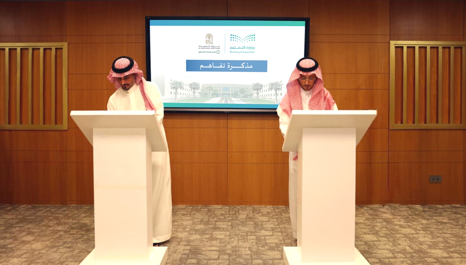 "التعليم" و"تراث المدينة" توقعان اتفاقية لتحسين الصحة العامة للطلبة