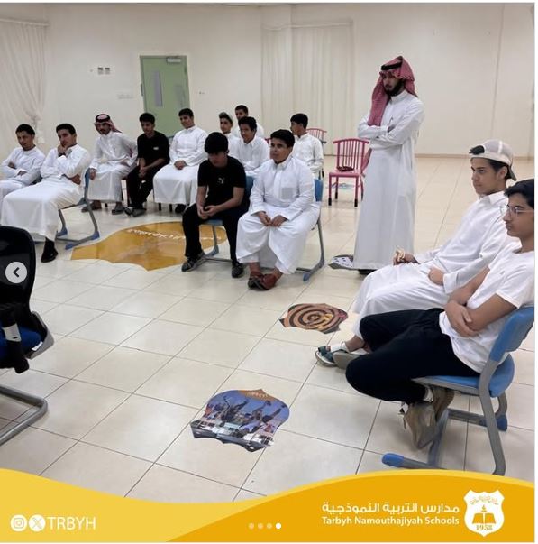 انطلاق بطولة الألعاب الإلكترونية بمدارس التربية النموذجية