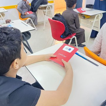 انطلاق مسابقة تحدي القراءة العربي بتعليم المدينة المنورة