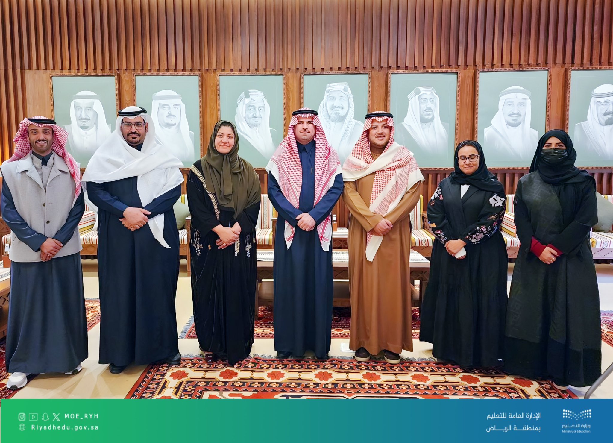 هيئة تطوير بوابة الدرعية تكرم  الإدارة العامة للتعليم بالرياض