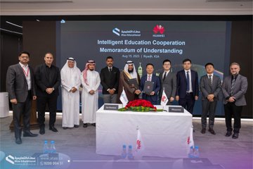 مذكرة تفاهم بين شركتي عطاء التعليمية وهواوي لتسريع التحول الرقمي في التعليم