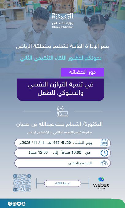 Solo Travel: Some Tips and Destinations for the Adventurous Explorer