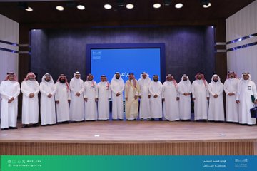 تكريم مديري التعليم بمحافظات الرياض