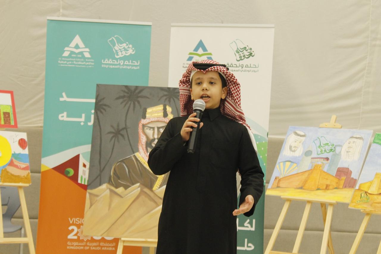 فوز الطالب مناف عبد الله الخثعمي من مدارس المتقدمة بقرطبة في مسابقة  تحدي الإلقاء العالمية