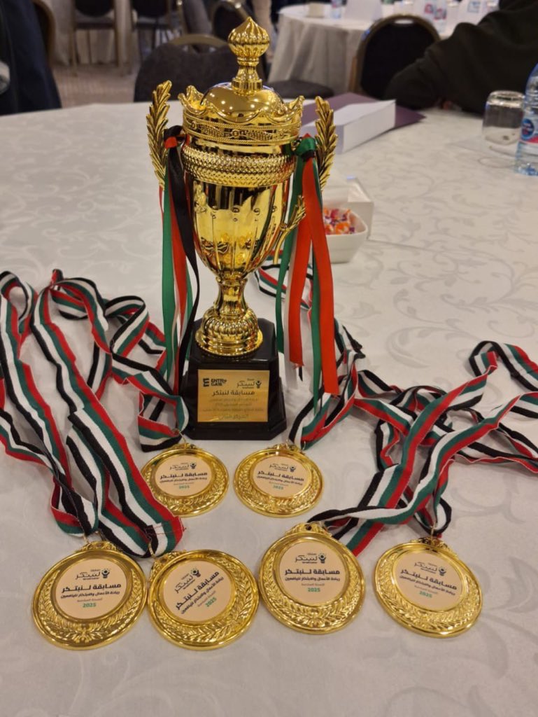 المتقدمة للتعلم الذكي تفوز بالمركز الثاني عربيا في ريادة الأعمال والابتكار بالأردن