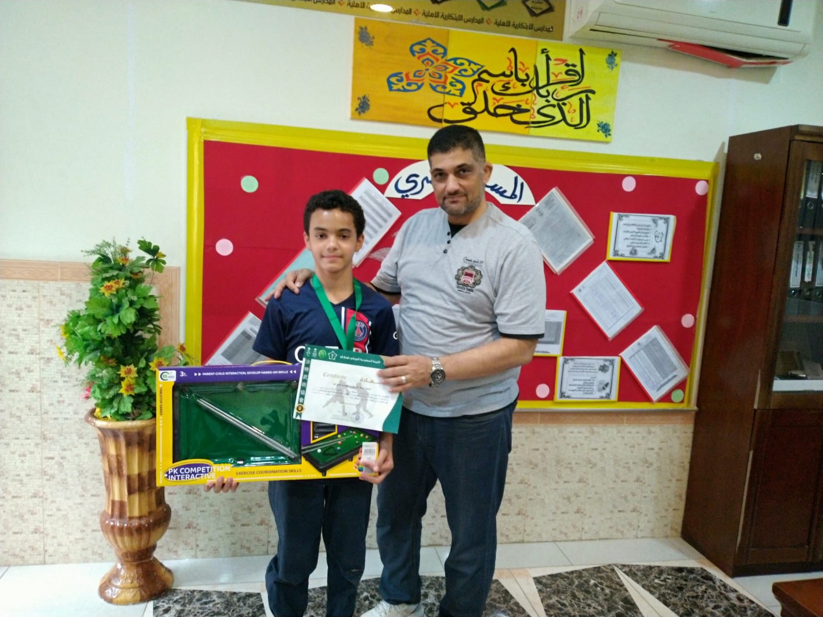 الطالب المصري يوسف محمد يفوز ببطولة الكونغ فو على مستوى المملكة