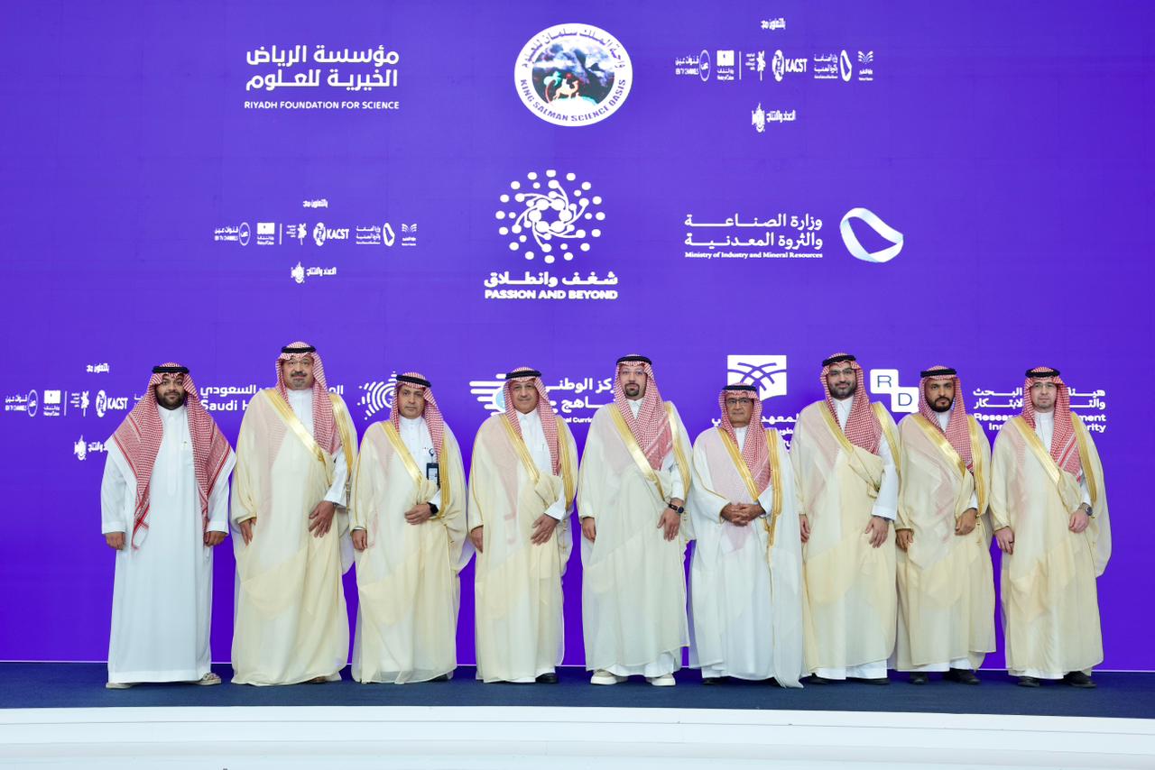 برعاية وزير التعليم.. تدشين المبادرة الوطنية لاكتشاف الشغف وإطلاق القدرات في العلوم والتقنية