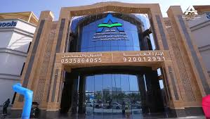 مدارس المتقدمة بالمدينة المنورة تحصل على الاعتماد من هيئة تقويم التعليم والتدريب