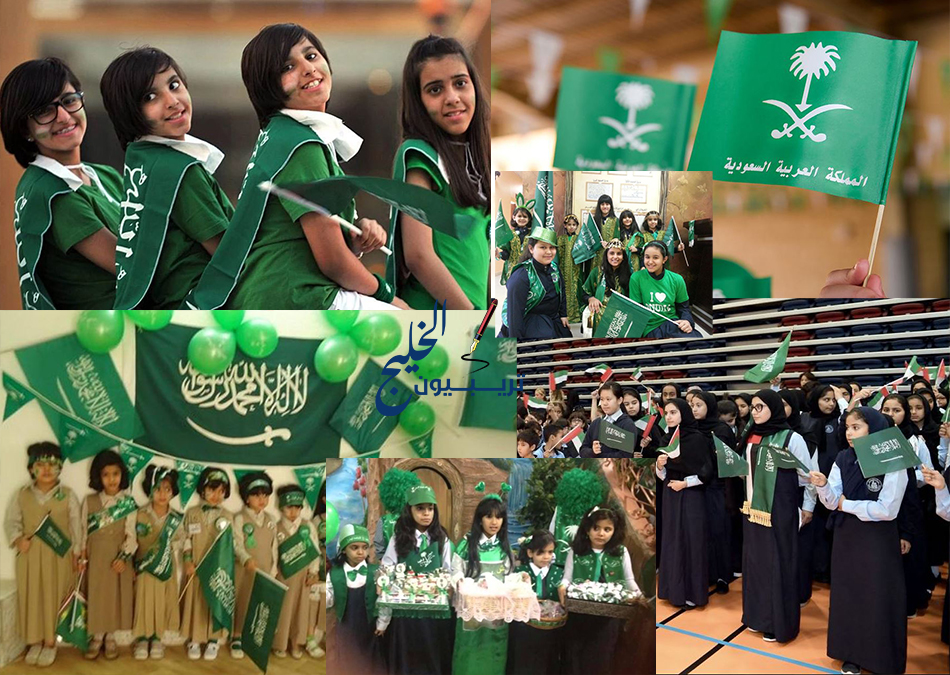 التعليم تطلق أطول احتفالية بـ"اليوم الوطني" في المدارس