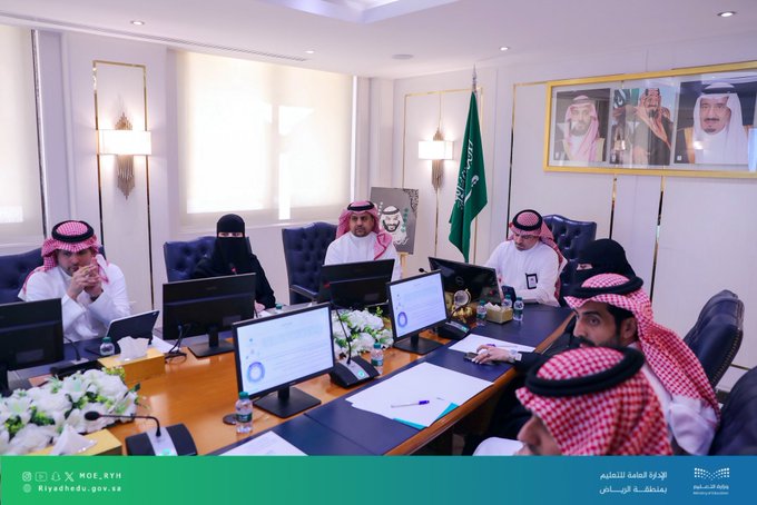 تعليم الرياض يناقش رفع مستوى الوعي الصحي بالمجتمع التعليمي