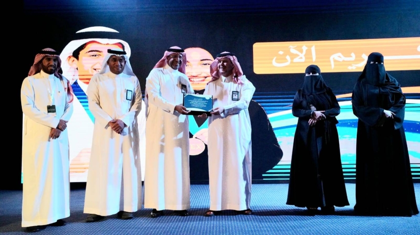 تعليم الأحساء يكرم الموهوبين أصحاب الجوائز الدولية