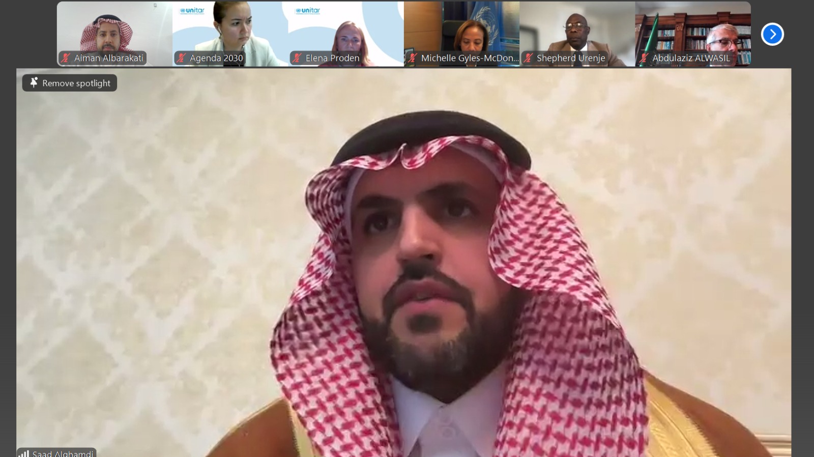 وزارة التعليم تمثل المملكة في المنتدى السياسي الرفيع المستوى للتنمية المستدامة للأمم المتحدة