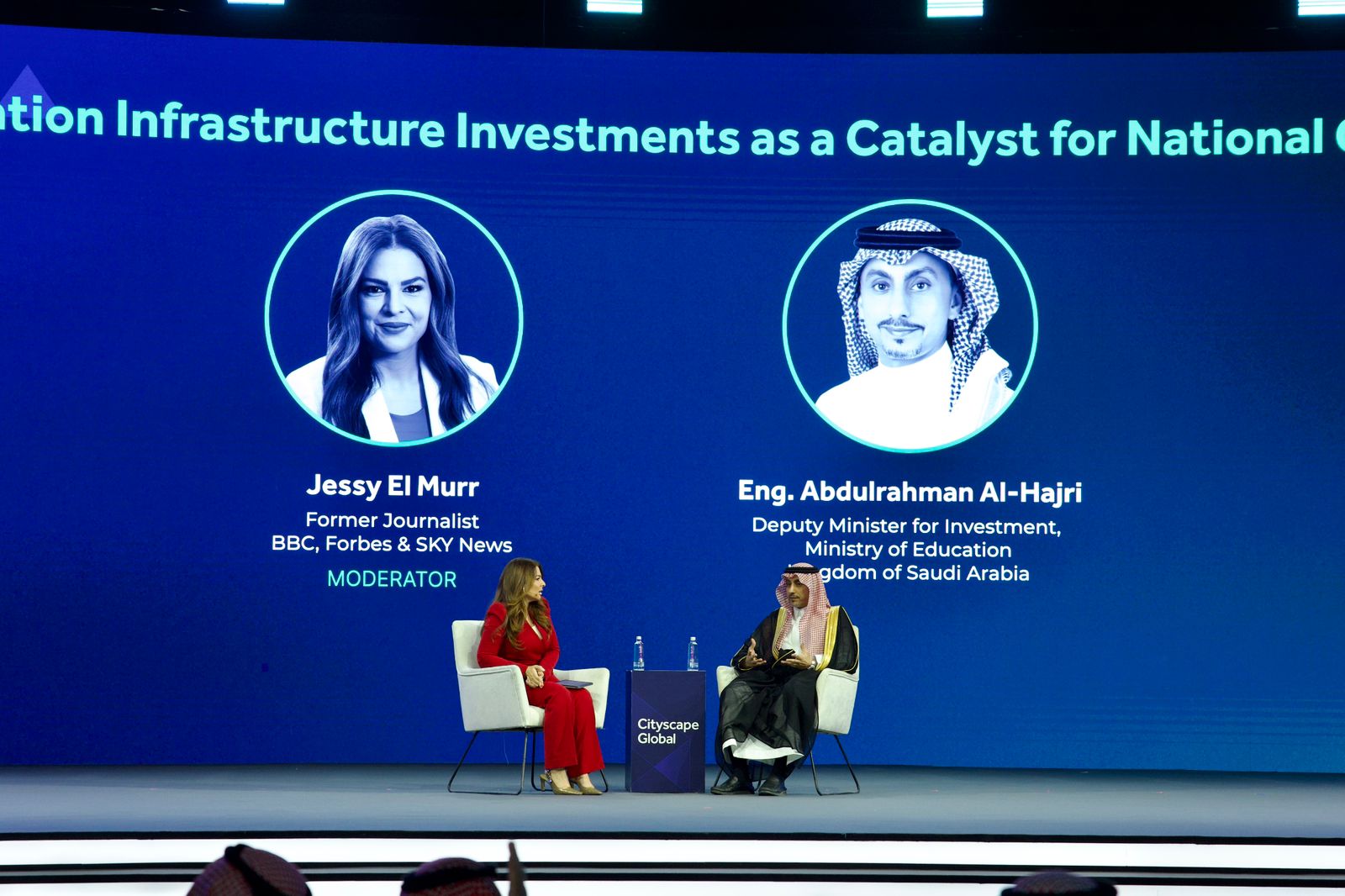 وزارة التعليم تطلق ثلاث مبادرات استثمارية تعليمية في سيتي سكيب العالمي 2025