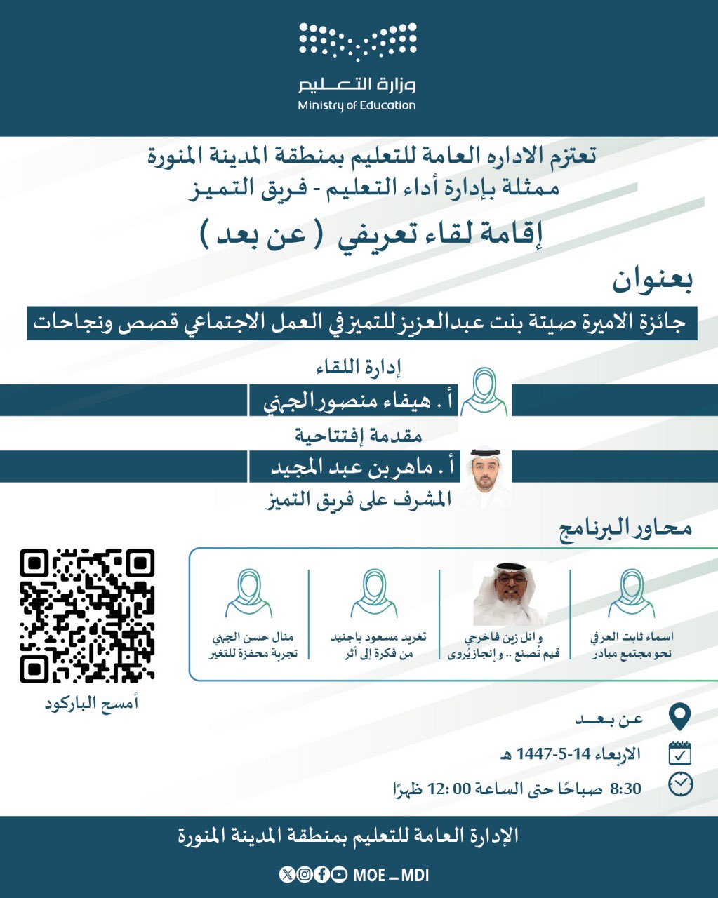 Solo Travel: Some Tips and Destinations for the Adventurous Explorer