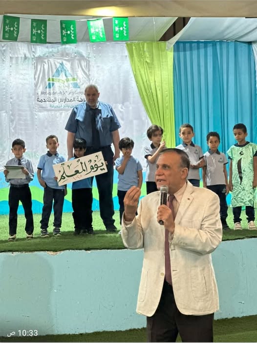 طلاب مدارس التضامن يكرمون معلميهم في يوم المعلم