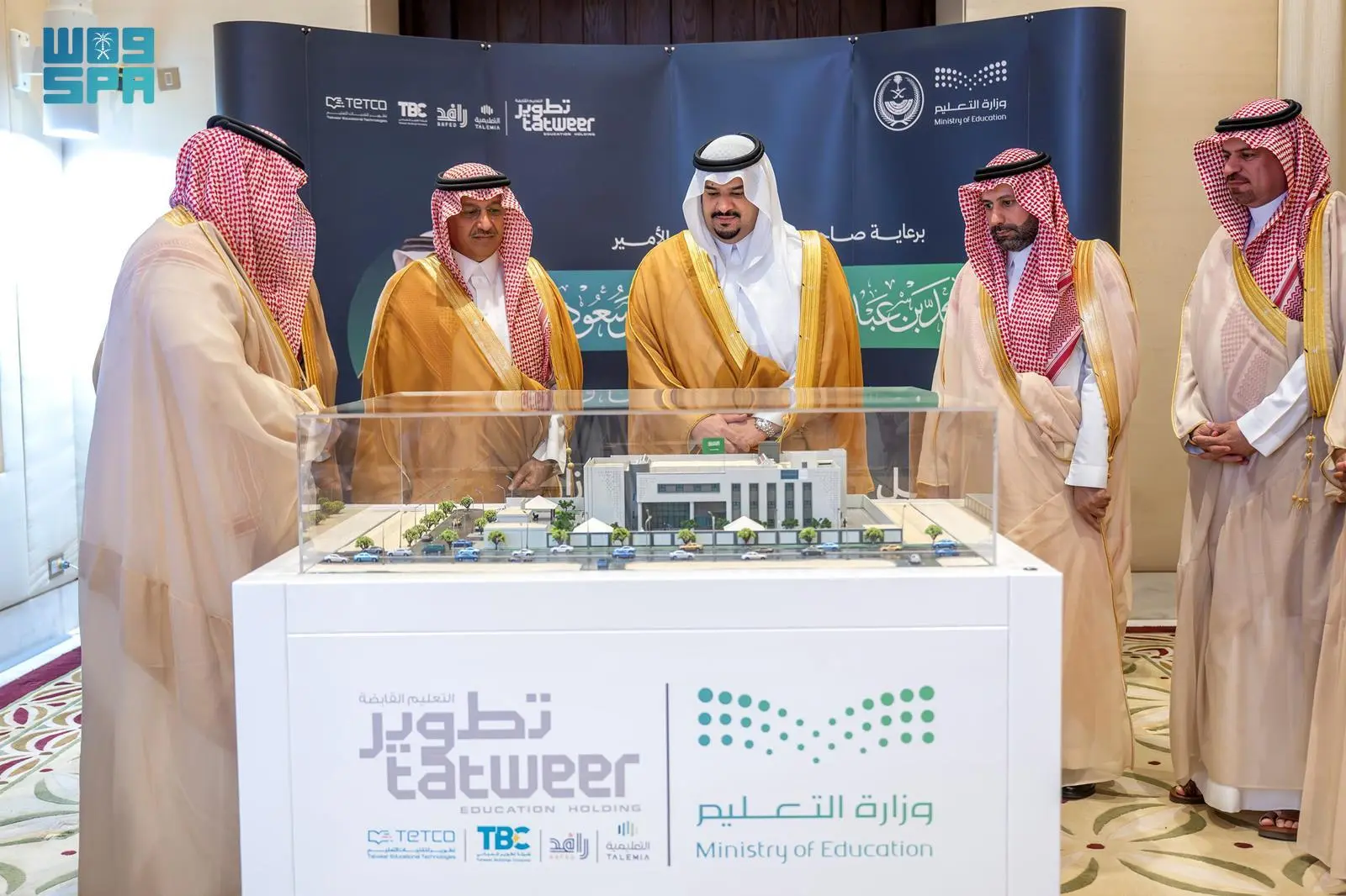 نائب أمير منطقة الرياض يدشّن مشاريع تعليمية بقيمة تتجاوز مليار ريال