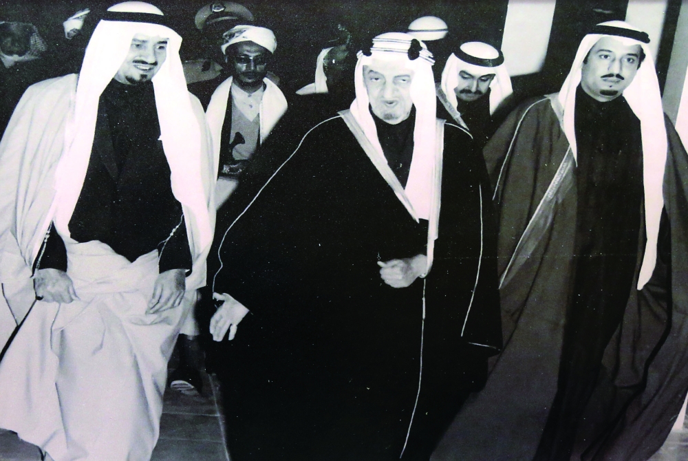 ماذا قال ملوك المملكة عن المعلمين