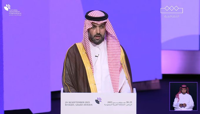 وزير الثقافة يعلن عن إنشاء جامعة الفنون في الرياض